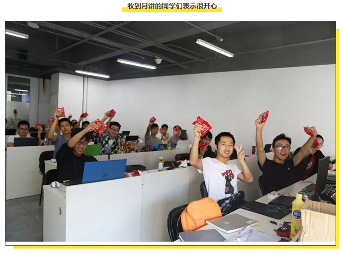 動(dòng)力節(jié)點(diǎn)口口相傳的Java黃埔軍校