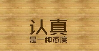 Java程序員怎么提高自己