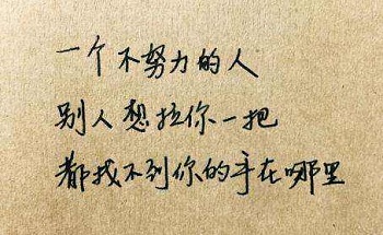 從Java培訓(xùn)機(jī)構(gòu)畢業(yè)能否找到相應(yīng)工作.jpg