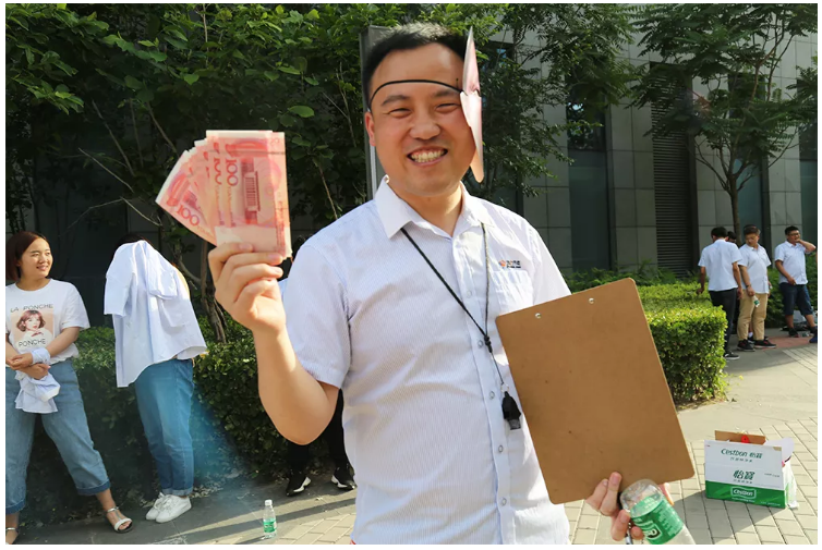 現(xiàn)金獎已到位（前三名獎勵）