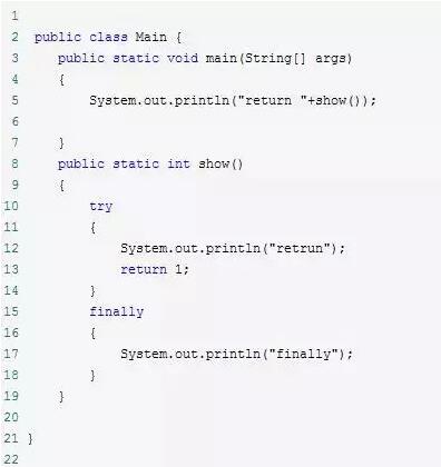 高薪Java面試最常問(wèn)的題目+解答
