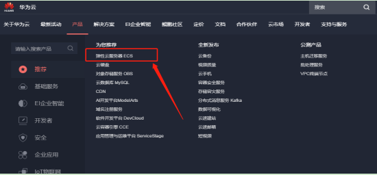 Java培訓,Java培訓機構,Java培訓班