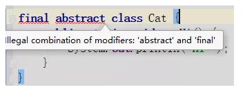 抽象類能使用 final 修飾嗎