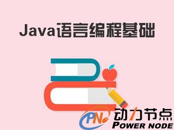 學(xué)習(xí)JavaWeb后端開發(fā)有哪些書籍可以看