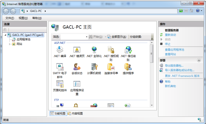 2020年Javaweb快速入門，學習總結(jié)