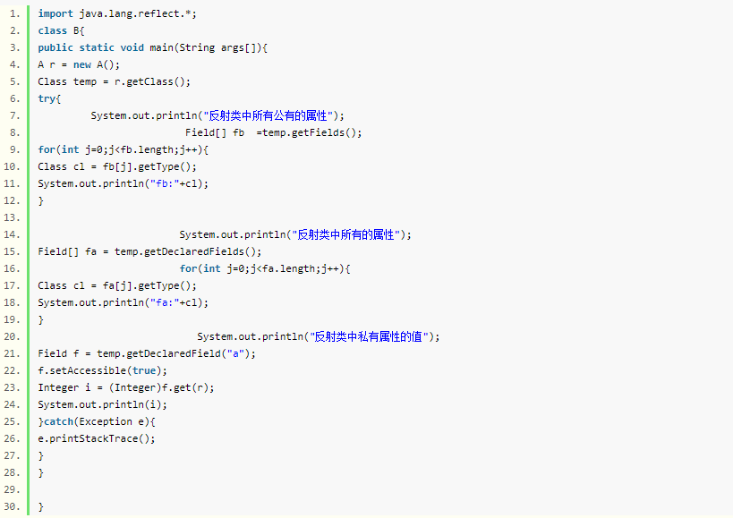 Java培訓(xùn)教程：Java反射機制教程