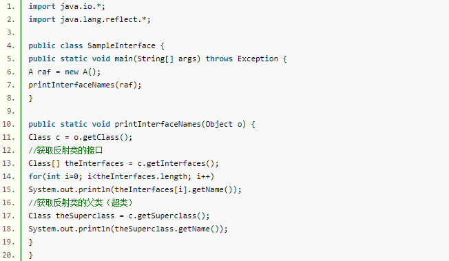 Java培訓(xùn)教程：Java反射機制教程