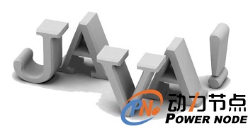 深圳java培訓(xùn)班從哪里找