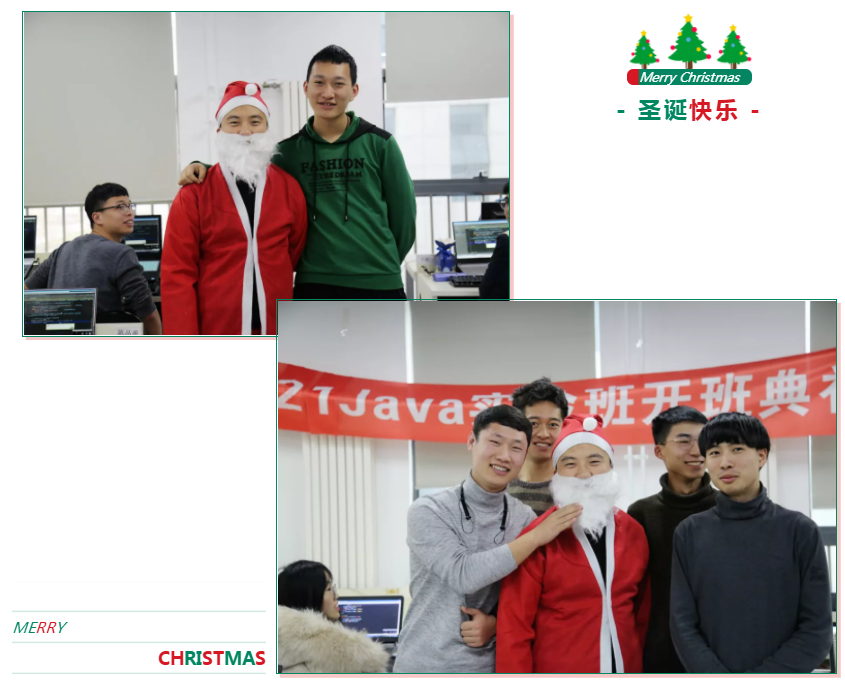 抓住機(jī)會和圣誕老人合影一張