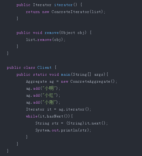 如何學(xué)習(xí)Java設(shè)計(jì)模式：迭代器