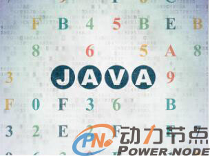 Java語言培訓(xùn)中心：如何成為合格程序員