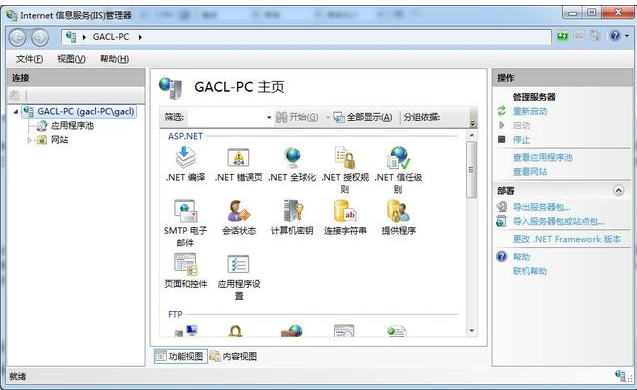 動力節(jié)點javaweb視頻及知識總結