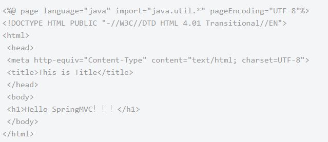 2020年java mvc框架入門全套教程