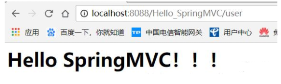 2020年java mvc框架入門全套教程