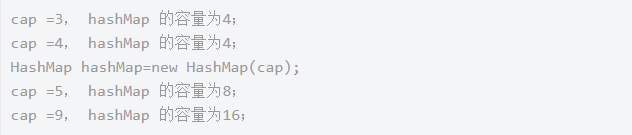 互聯網Java技術框架面試題