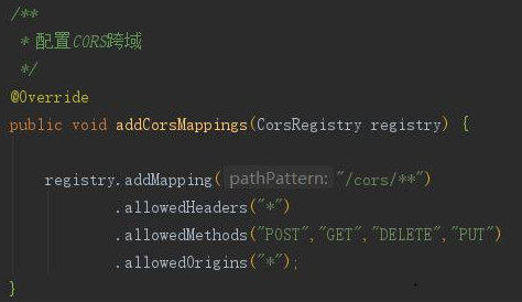 數(shù)據(jù)庫保存-Java數(shù)據(jù)庫高級(jí)教程