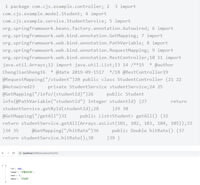 java緩存框架教程，Caffeine內(nèi)存緩存框架