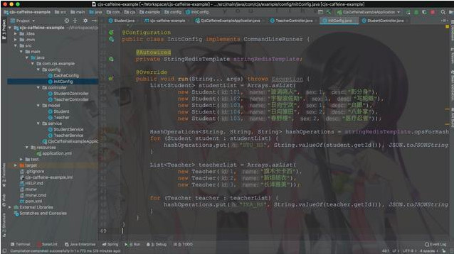 java緩存框架教程，Caffeine內(nèi)存緩存框架