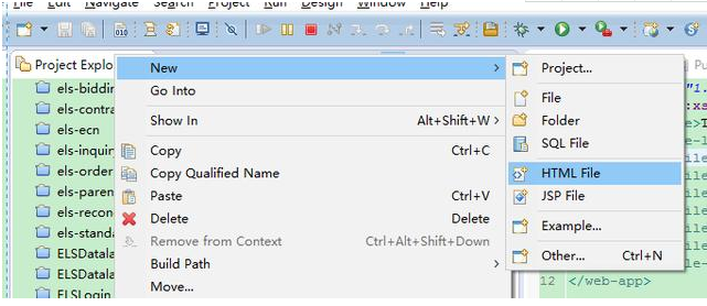 零基礎(chǔ)學(xué)java web，eclipse教程