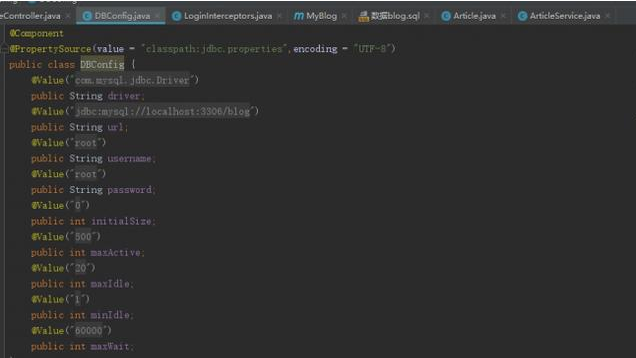 Java項目框架搭建教程
