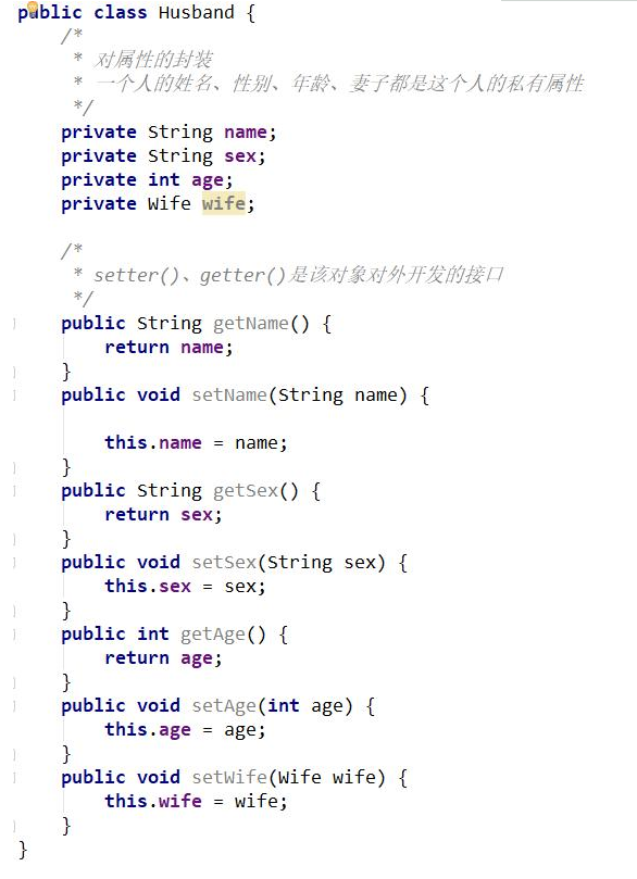 三大特性之封裝，Javase最全視頻