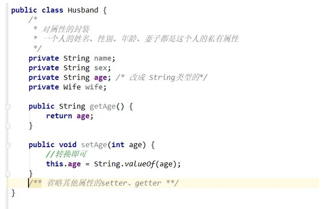 三大特性之封裝，Javase最全視頻