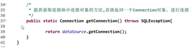 Java簡單數(shù)據(jù)庫視頻教程