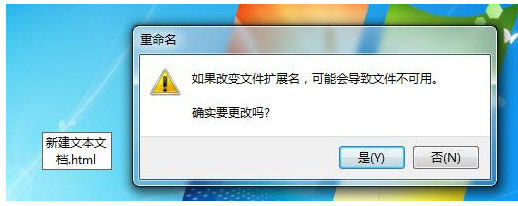 Javaweb自學(xué)教程：什么是Web開發(fā)