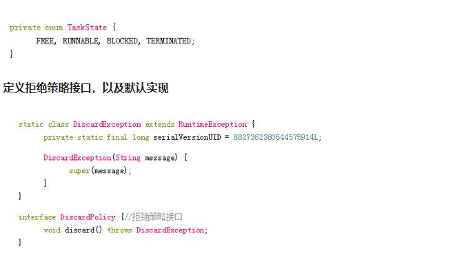 Java線程池學(xué)習(xí)教程：實(shí)現(xiàn)簡易線程池！