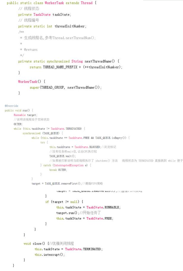 Java線程池學(xué)習(xí)教程：實(shí)現(xiàn)簡易線程池！