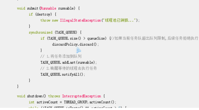 Java線程池學(xué)習(xí)教程：實(shí)現(xiàn)簡易線程池！