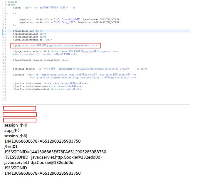 Javaweb學(xué)習(xí)視頻下載：EL表達(dá)式詳解