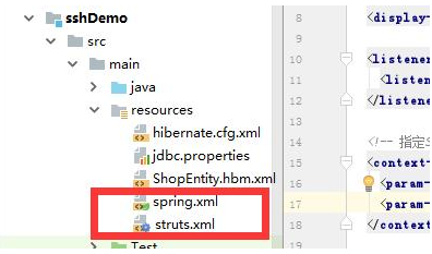 Java開發(fā)ssh框架搭建教程