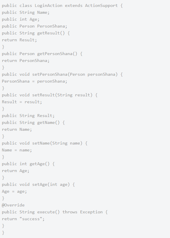 Java開發(fā)ssh框架搭建教程