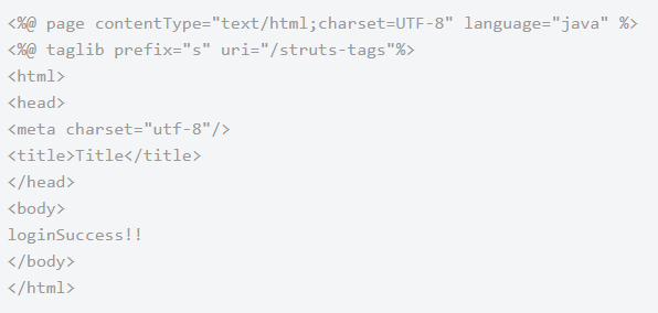Java開發(fā)ssh框架搭建教程