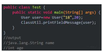 Java基礎教程：java反射機制教程