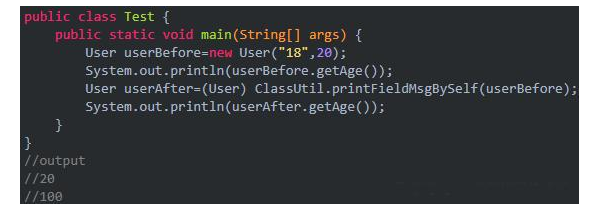 Java基礎教程：java反射機制教程