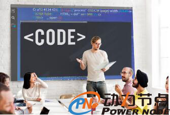 Java開發(fā)程序員培訓(xùn)需要多長時間