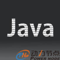 java培訓哪家機構最好