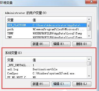 Java基礎學習：Javase環(huán)境配置教程