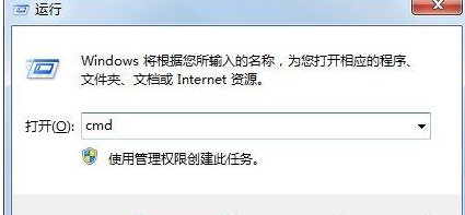 Java基礎學習：Javase環(huán)境配置教程