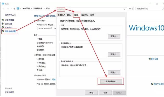 Java基礎(chǔ)學(xué)習(xí)：java環(huán)境變量設(shè)置