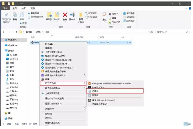 Java基礎(chǔ)學(xué)習(xí)：java環(huán)境變量設(shè)置