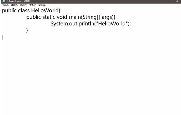 Java基礎(chǔ)學(xué)習(xí)：java環(huán)境變量設(shè)置