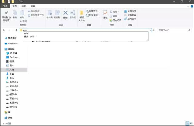 Java基礎(chǔ)學(xué)習(xí)：java環(huán)境變量設(shè)置