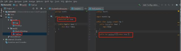 哪個Javase教程好：訪問權(quán)限修飾符