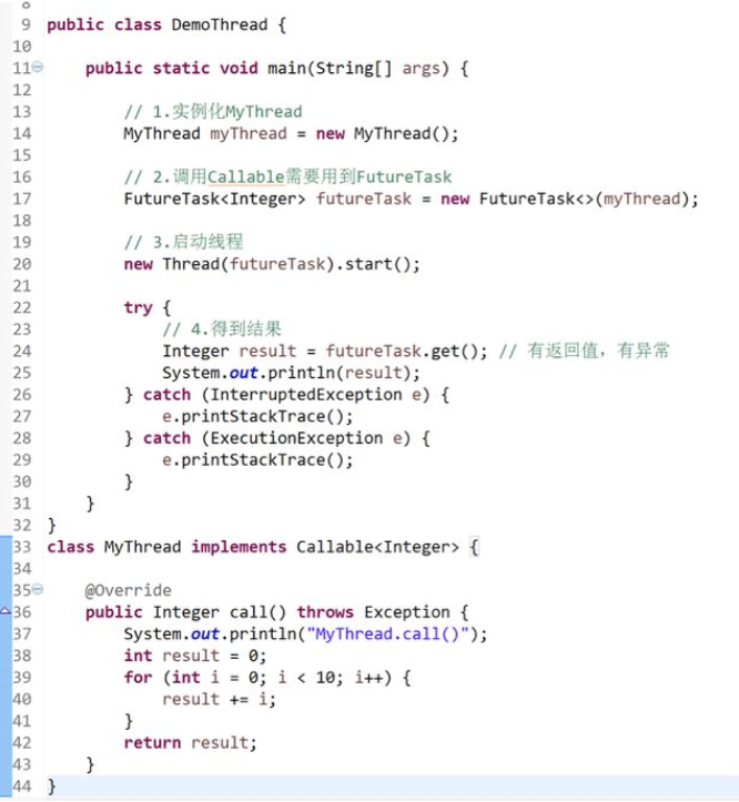 Java基礎(chǔ)學(xué)習(xí)：java多線程實(shí)現(xiàn)