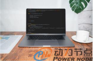 廣州java培訓(xùn)機(jī)構(gòu)怎么樣？有必要去嗎