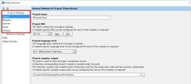 Javaweb項目實戰(zhàn)視頻
