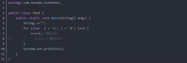 互聯(lián)網(wǎng)Java面試題基礎
